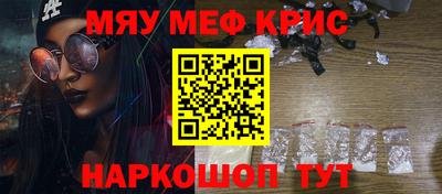 ALPHA PVP Пыть-Ях