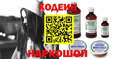 ПСИЛОЦИБИНОВЫЕ ГРИБЫ Пушкино