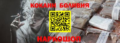 ПСИЛОЦИБИНОВЫЕ ГРИБЫ Пушкино