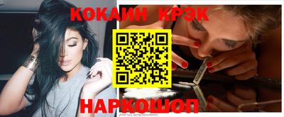 ПСИЛОЦИБИНОВЫЕ ГРИБЫ Пушкино