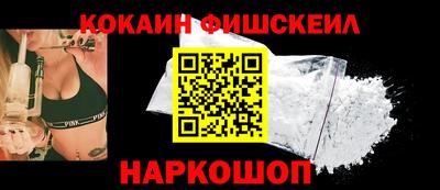 стафф Пугачёв