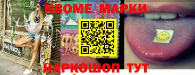 ПСИЛОЦИБИНОВЫЕ ГРИБЫ Пушкино