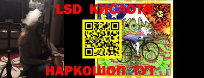 стафф Пугачёв