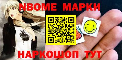 ПСИЛОЦИБИНОВЫЕ ГРИБЫ Пушкино