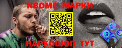 стафф Пугачёв