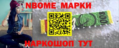 ПСИЛОЦИБИНОВЫЕ ГРИБЫ Пушкино