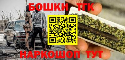 стафф Пугачёв