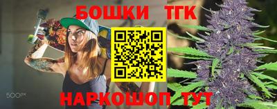 стафф Пугачёв