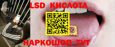 стафф Пугачёв