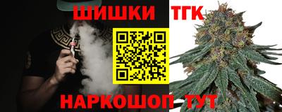 ПСИЛОЦИБИНОВЫЕ ГРИБЫ Пушкино
