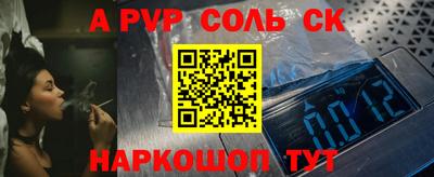 ПСИЛОЦИБИНОВЫЕ ГРИБЫ Пушкино