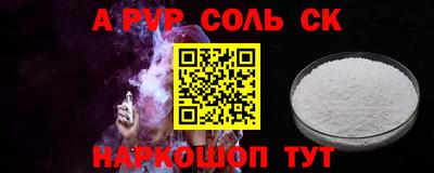 ПСИЛОЦИБИНОВЫЕ ГРИБЫ Пушкино