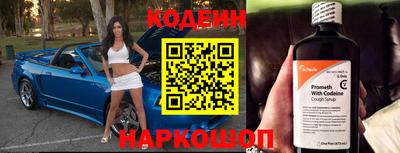 стафф Пугачёв