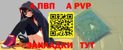 ПСИЛОЦИБИНОВЫЕ ГРИБЫ Пушкино