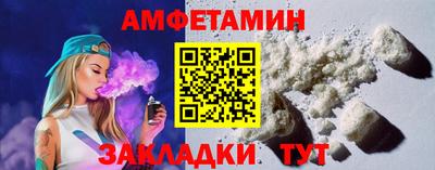 ПСИЛОЦИБИНОВЫЕ ГРИБЫ Пушкино