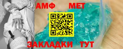 ПСИЛОЦИБИНОВЫЕ ГРИБЫ Пушкино