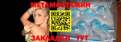 ПСИЛОЦИБИНОВЫЕ ГРИБЫ Пушкино