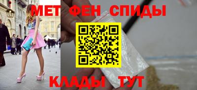 ПСИЛОЦИБИНОВЫЕ ГРИБЫ Пушкино