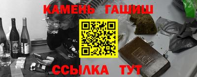 ПСИЛОЦИБИНОВЫЕ ГРИБЫ Пушкино