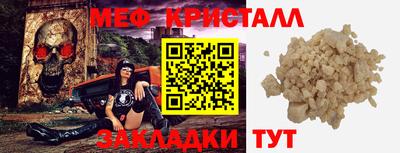 ПСИЛОЦИБИНОВЫЕ ГРИБЫ Пушкино