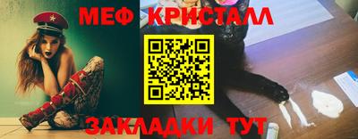 ПСИЛОЦИБИНОВЫЕ ГРИБЫ Пушкино
